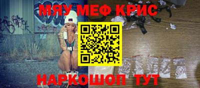 MDMA Партизанск