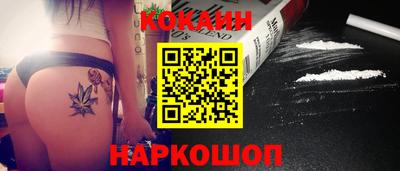 ALPHA PVP Первоуральск