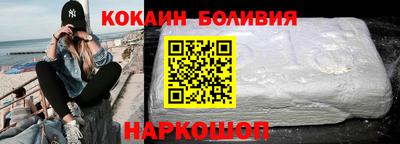 MDMA Партизанск