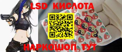 ALPHA PVP Первоуральск