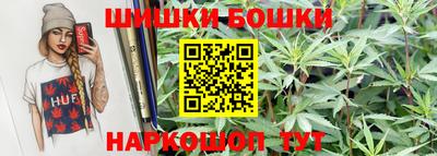 MDMA Партизанск