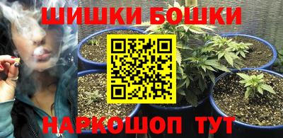 MDMA Партизанск