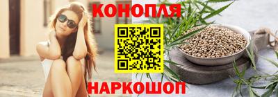 ALPHA PVP Первоуральск