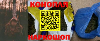 MDMA Партизанск
