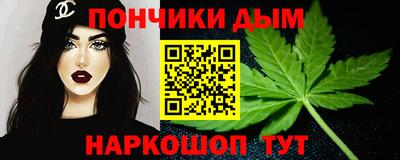 MDMA Партизанск