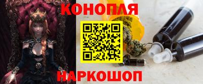 ALPHA PVP Первоуральск