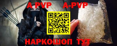 MDMA Партизанск