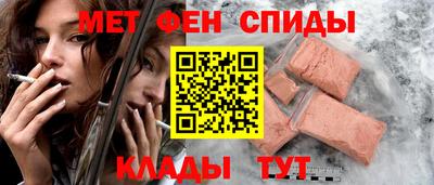 MDMA Партизанск