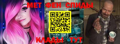 MDMA Партизанск