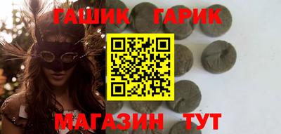 ALPHA PVP Первоуральск