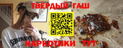 ALPHA PVP Первоуральск