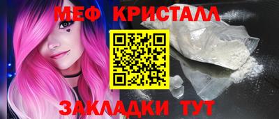 ALPHA PVP Первоуральск
