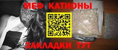 MDMA Партизанск