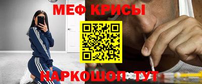 ALPHA PVP Первоуральск