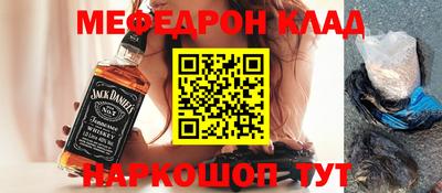 ALPHA PVP Первоуральск