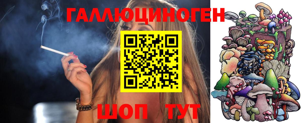 НБОМе  ЭКСТАЗИ  Сокол  А ПВП СОЛЬ   ГАШИШ  Вход с VPN  Конопля  Меф МЯУ МЯУ  